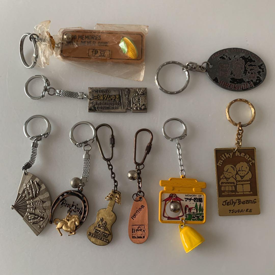 昭和レトロ キーホルダー 9個セット ファンシー有り - メルカリ