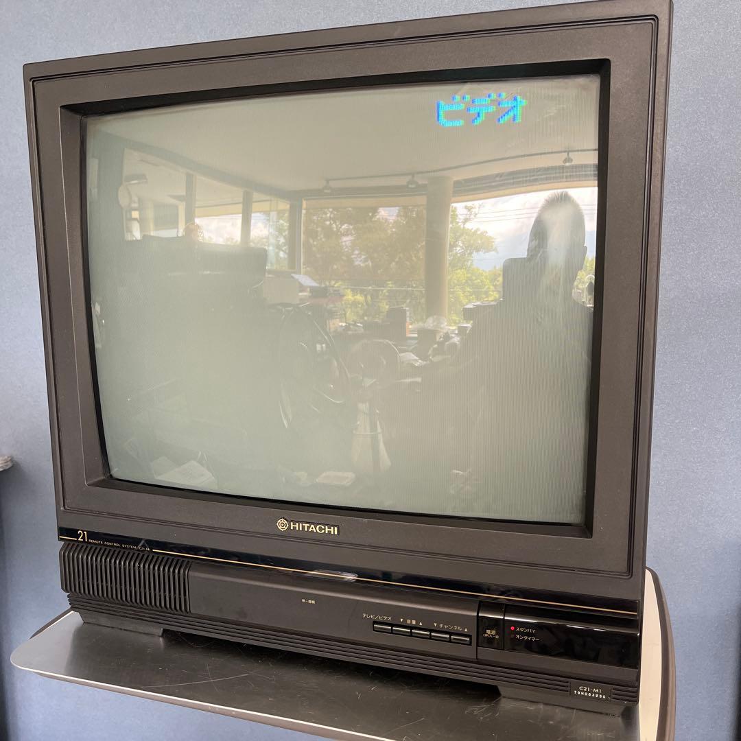 昭和レトロ 日立 カラーテレビ 21型 C21-M1 89年製 通電.動作OK - メルカリ