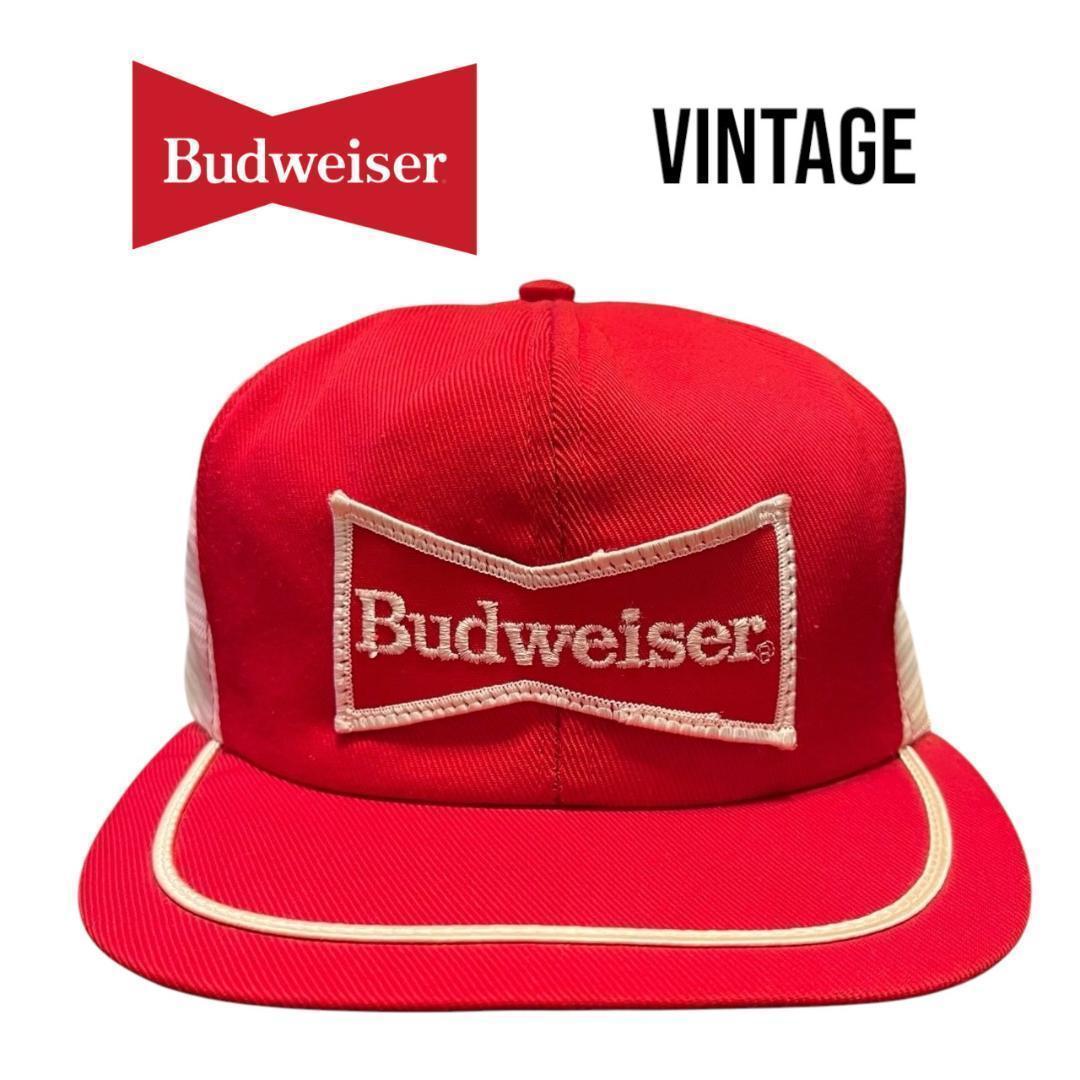 80s USA製 Budweiser バドワイザー ワッペン メッシュキャップ - メルカリ