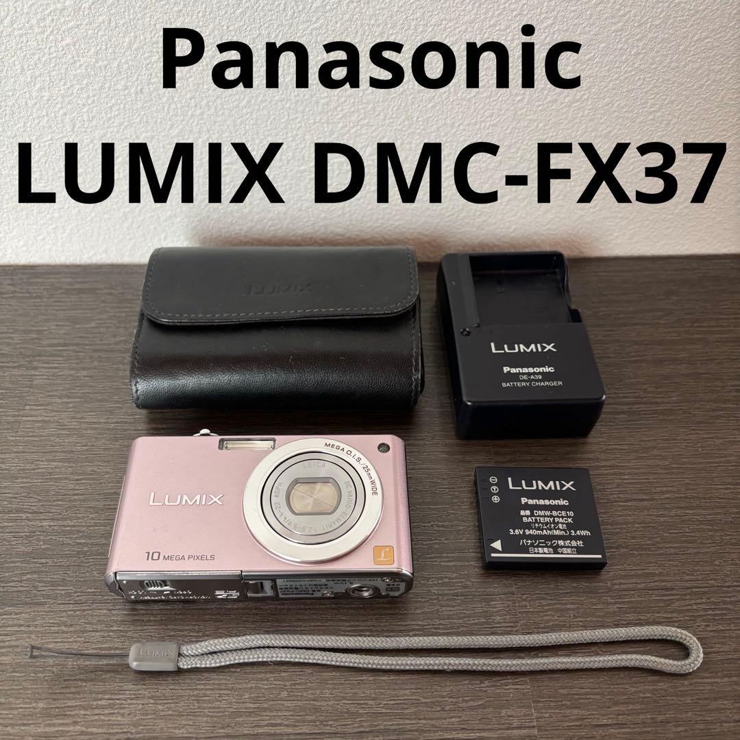 Panasonic LUMIX DMC-FX37デジタルカメラ 概要 デジタルカメラ DMC-FX37 | LUMIX（ルミックス） ミラーレス一眼