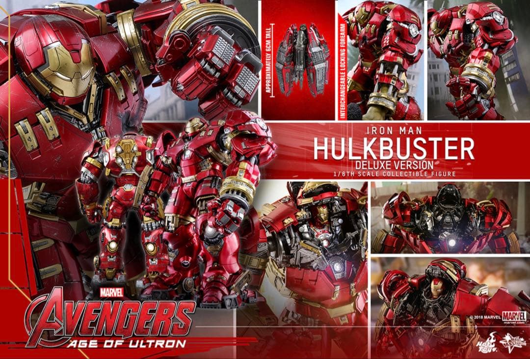 reo様専用アイアンマン HULKBUSTER DELUXE VERSION - メルカリ