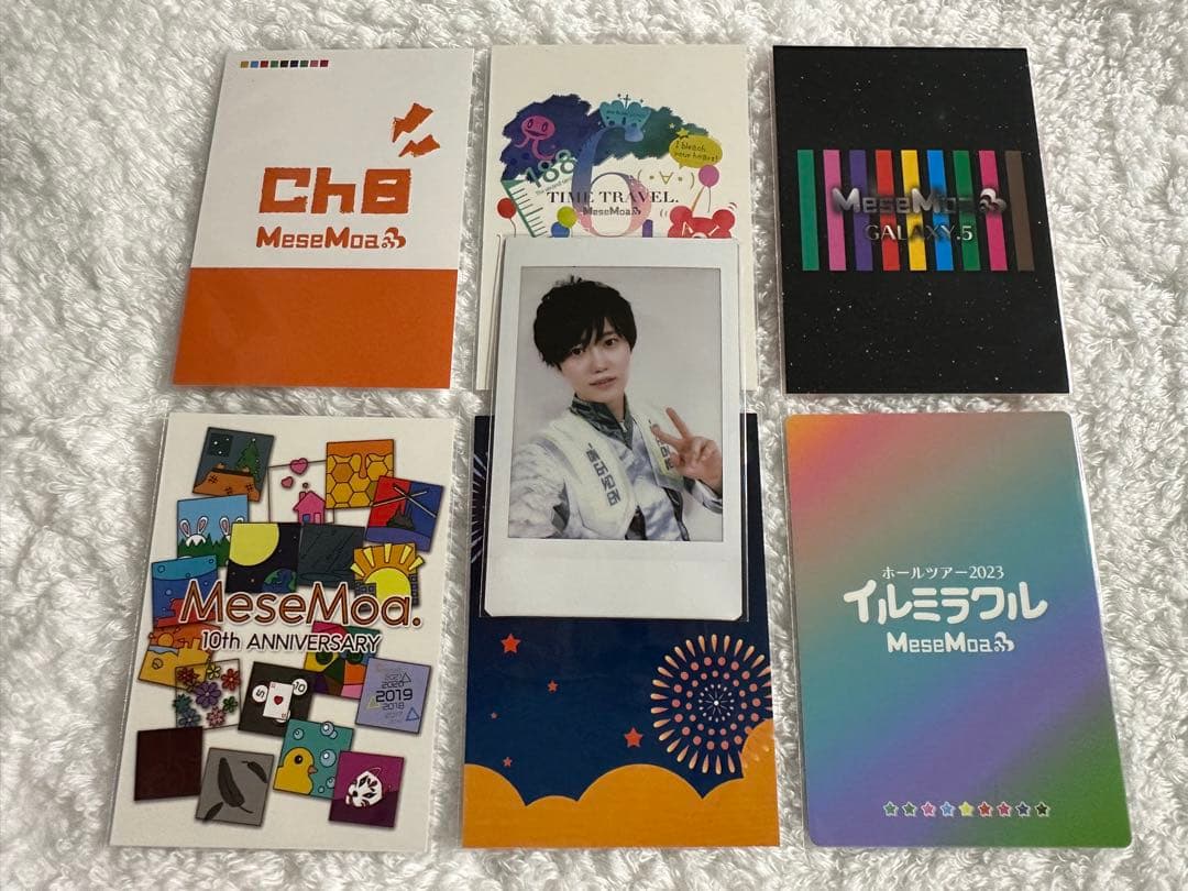 MeseMoa. めせもあ。 MeseMoa. めせもあ。 二番煎じ 平成パラダイム