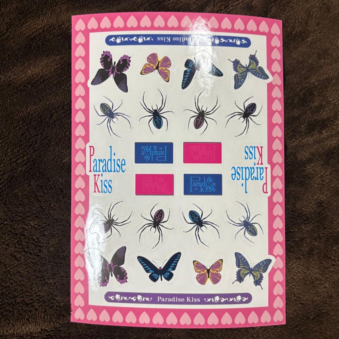 即購入OK】Paradise Kiss パラキス ポストカードコレクション - メルカリ