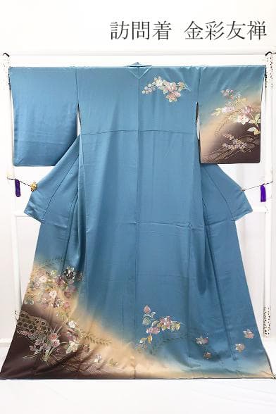 未使用品 訪問着 金彩友禅 薄い青 枝花 波 身丈170cm 裄丈68.5cm