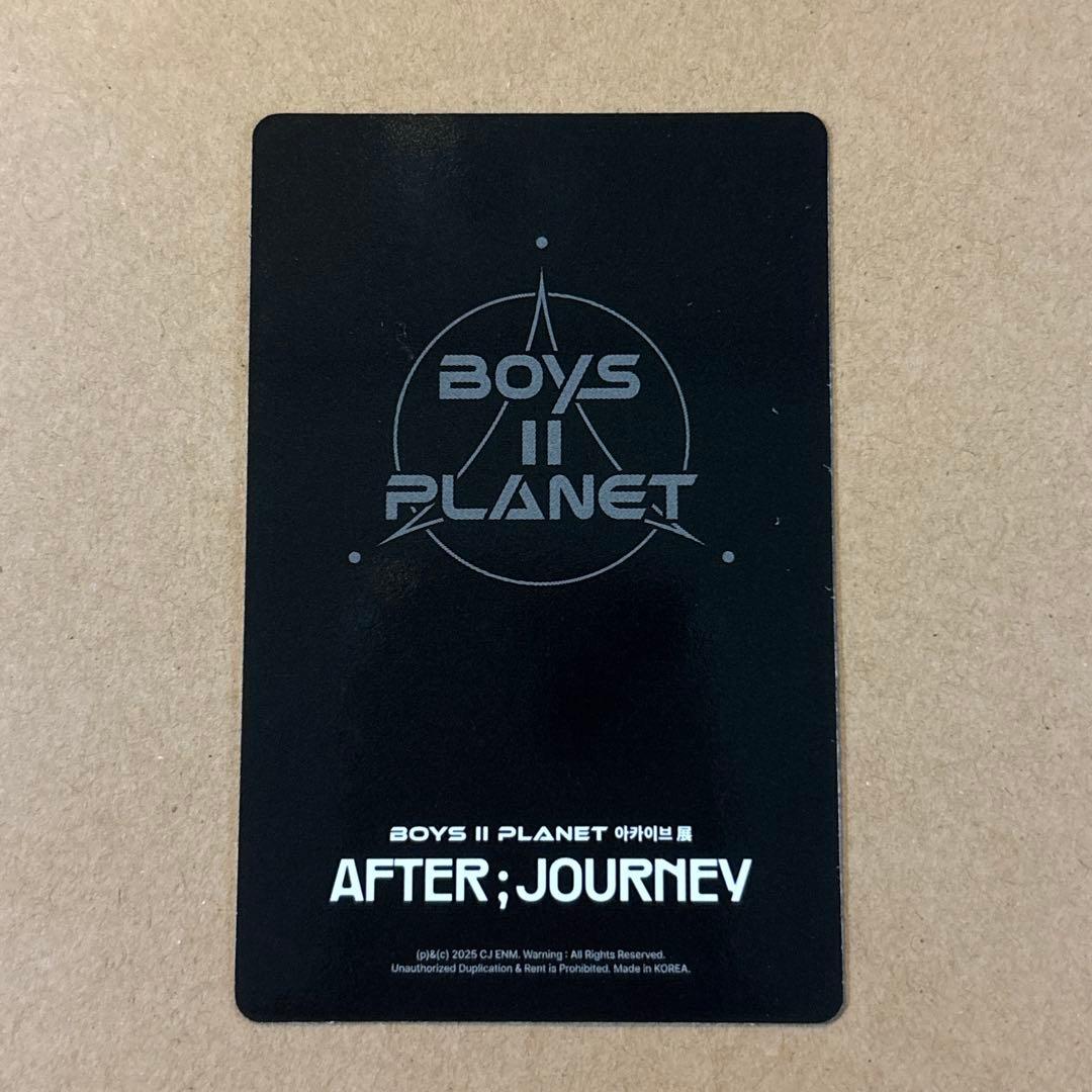 ボイプラ2 アーカイブ展 ラキドロ 当選 トレカ ジアハオ - メルカリ