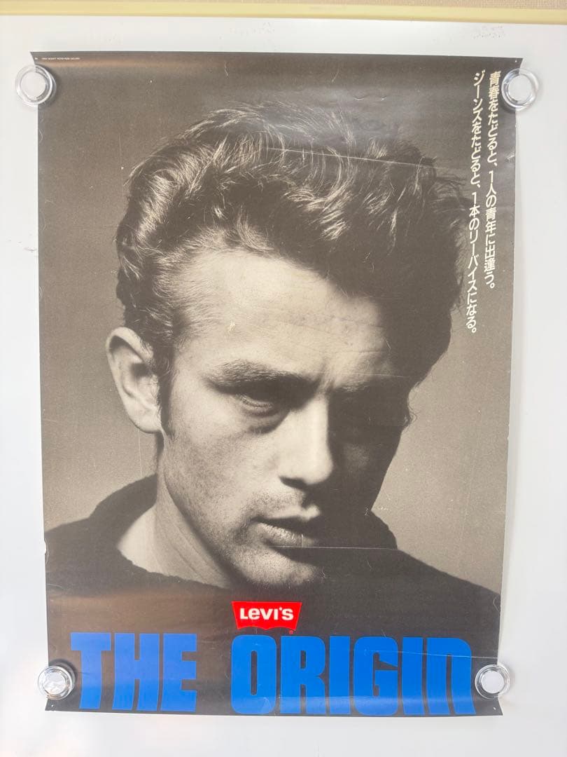 Q028ビンテージポスター Levi's リーバイス ジェームス・ディーン