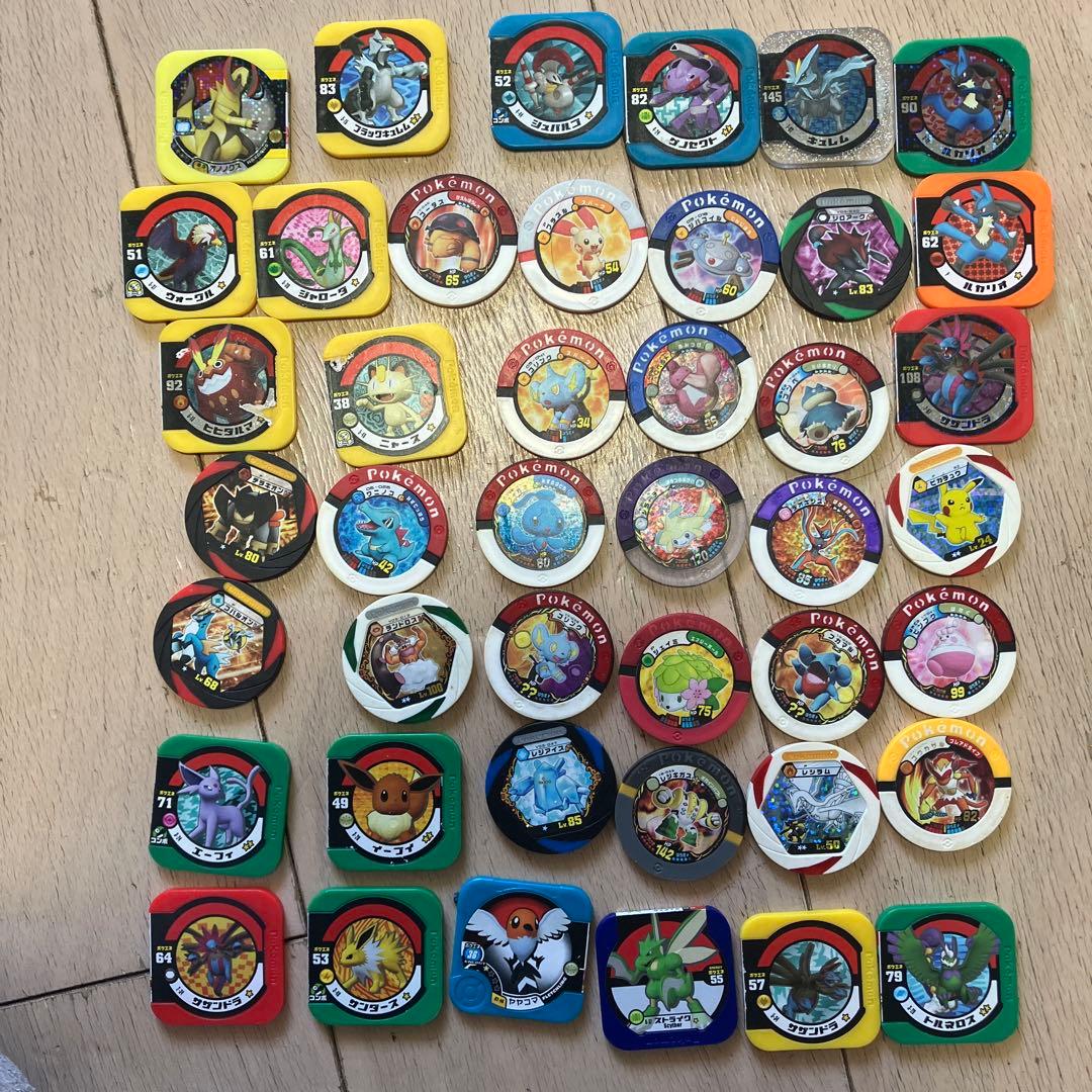 豪華4 3枚】ポケモンバトリオ まとめ売り 伝説・マスター・Vパック多数