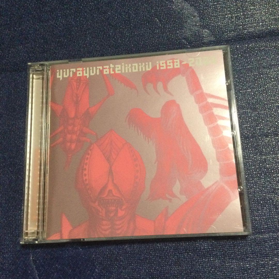 CD ゆらゆら帝国 ゆら帝 邦楽 坂本慎太郎 ベストアルバム best - メルカリ