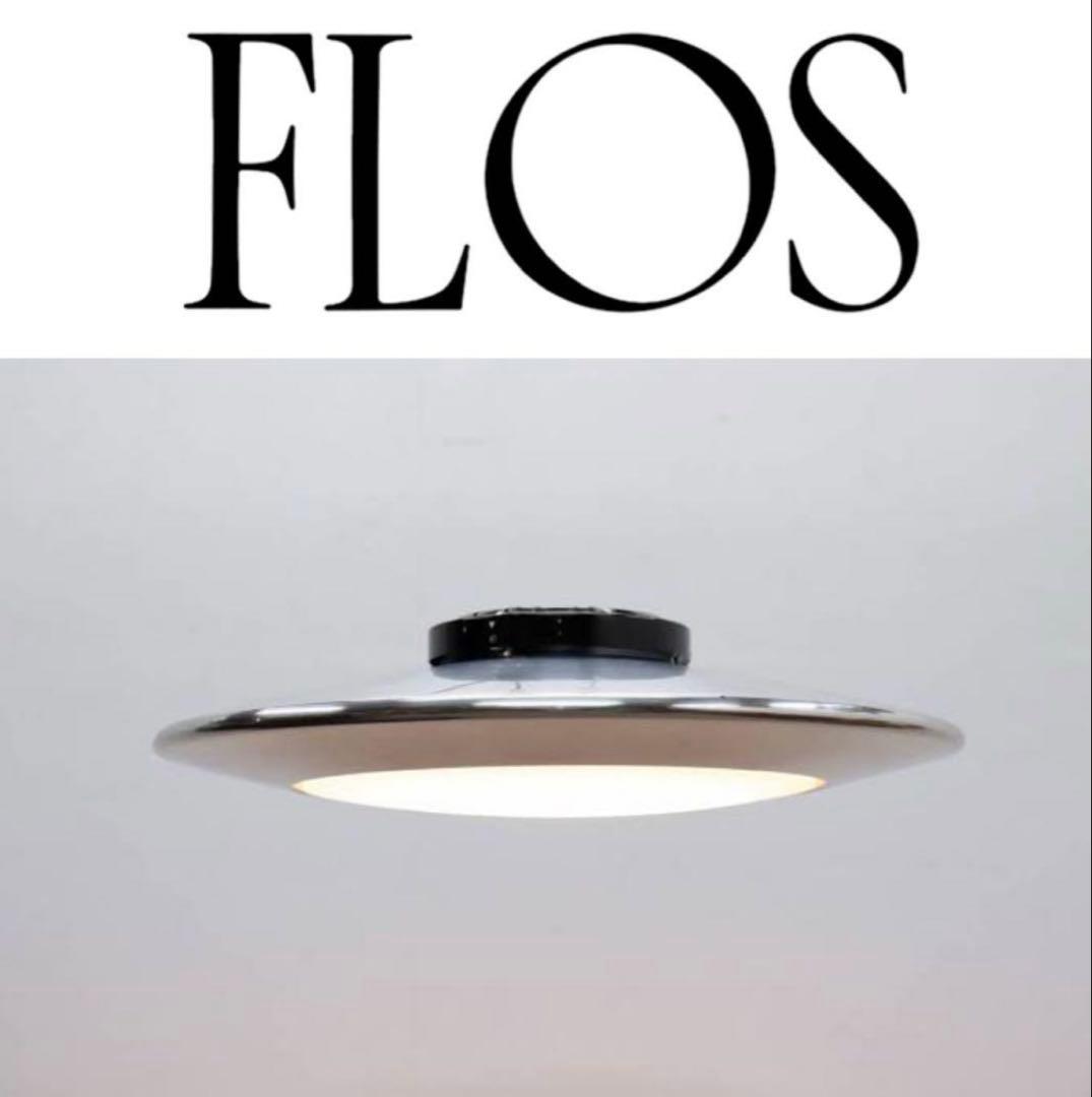 FLOS MIRA C/W フロス ミラ yamagiwa ヤマギワ FLOS MIRA C/W フロス ミラ yamagiwa ヤマギワ