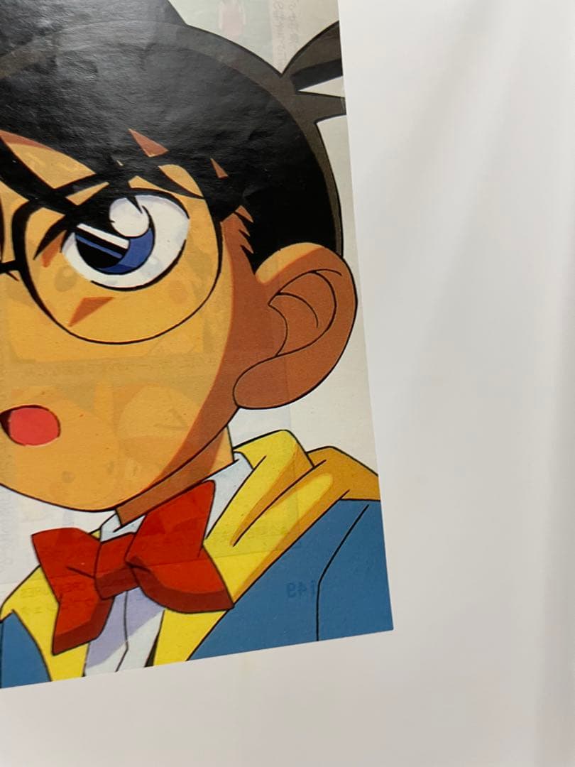 ピカチュウのもり 記事 切抜き ポケモン アニメディア 当時 アニメ