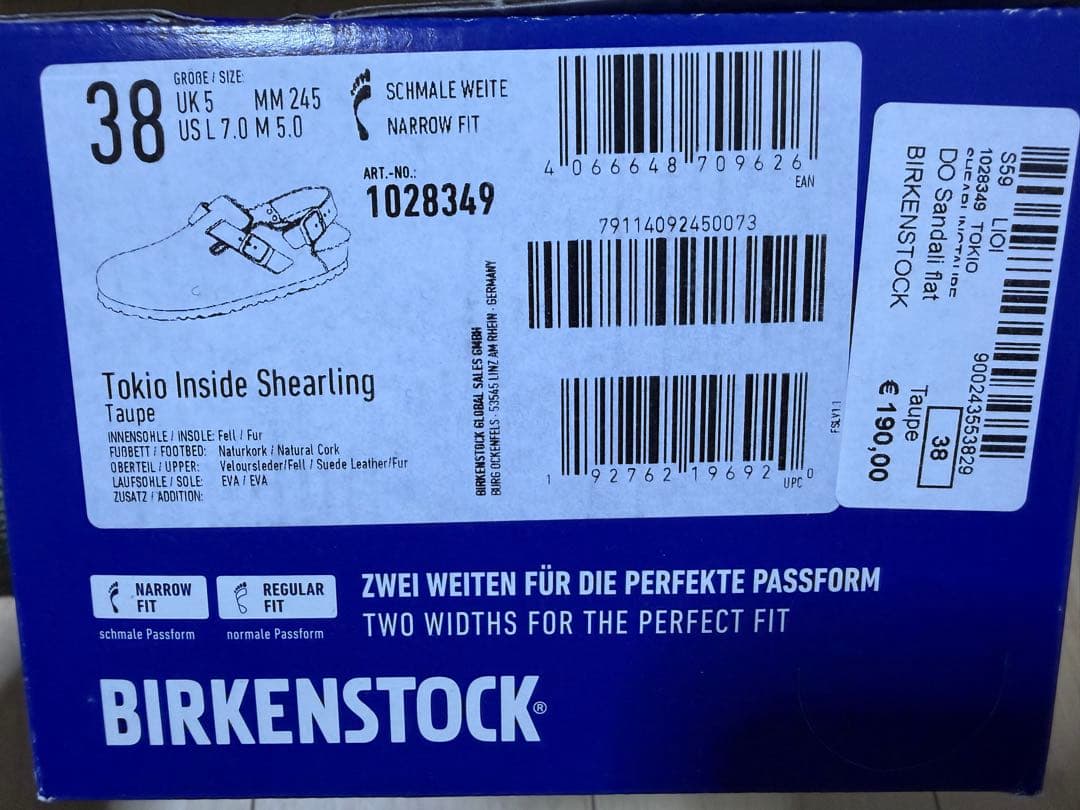 BIRKENSTOCK ヨーロッパ購入 ほぼ新品 24.5cm / サイズ38