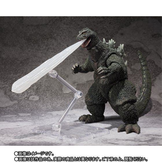 〈新品未開封〉S.H.Monsterarts ゴジラ1962 ～キンゴジ