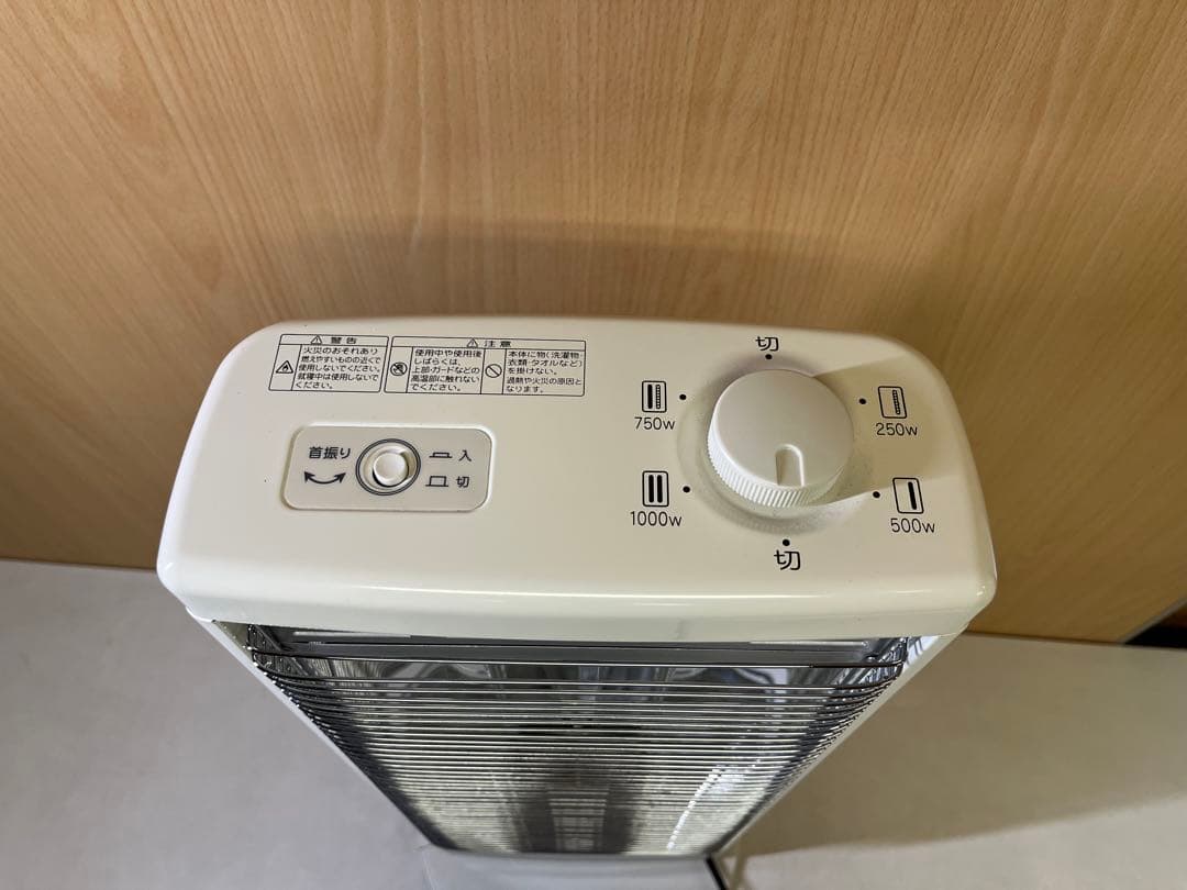 ゆか様 専用アラジン 遠赤グラファイトヒーター AEH-G107N 2023年製