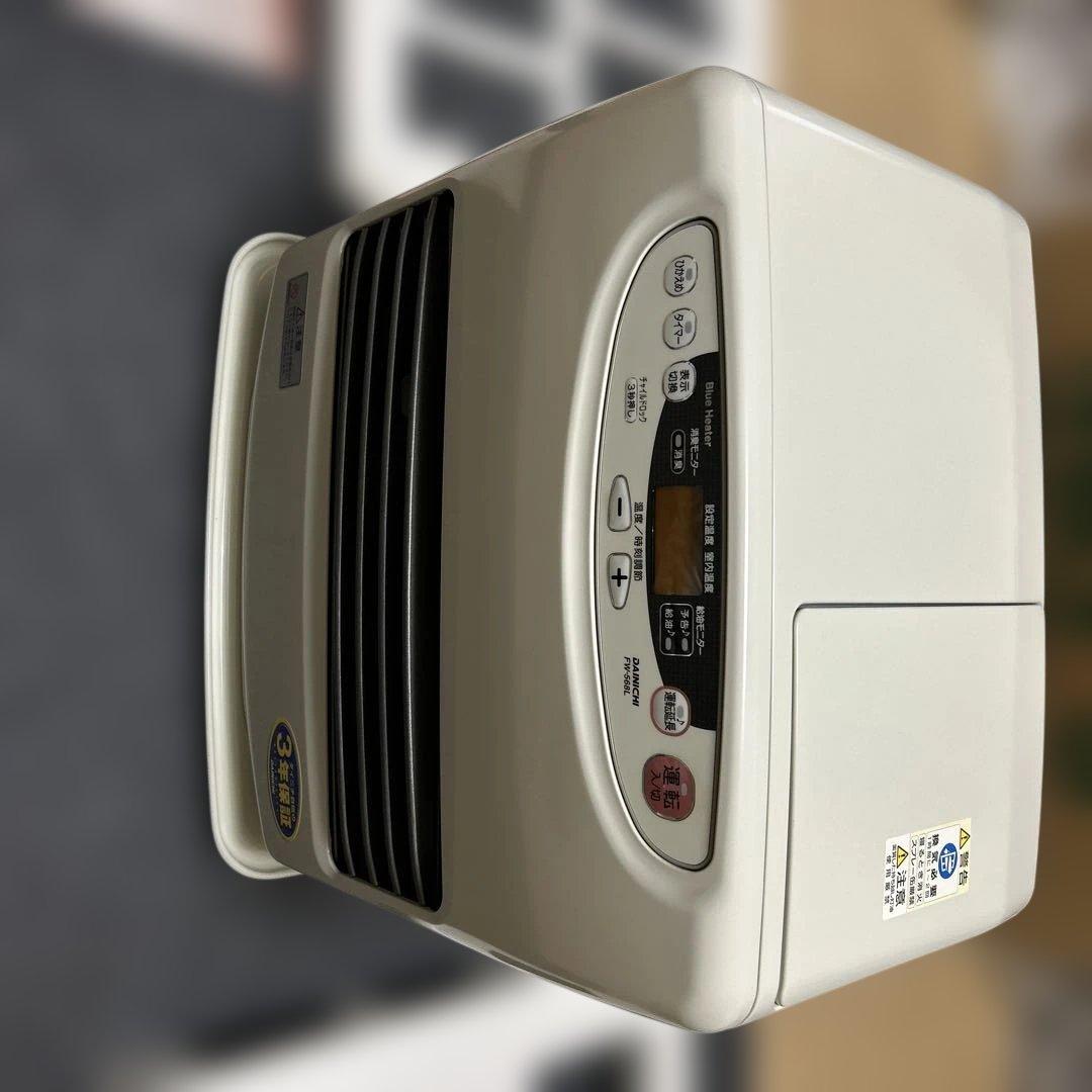 ダイニチ　灯油ストーブ 業務用石油ストーブ | 製品情報 | ダイニチ工業株式会社 - Dainichi