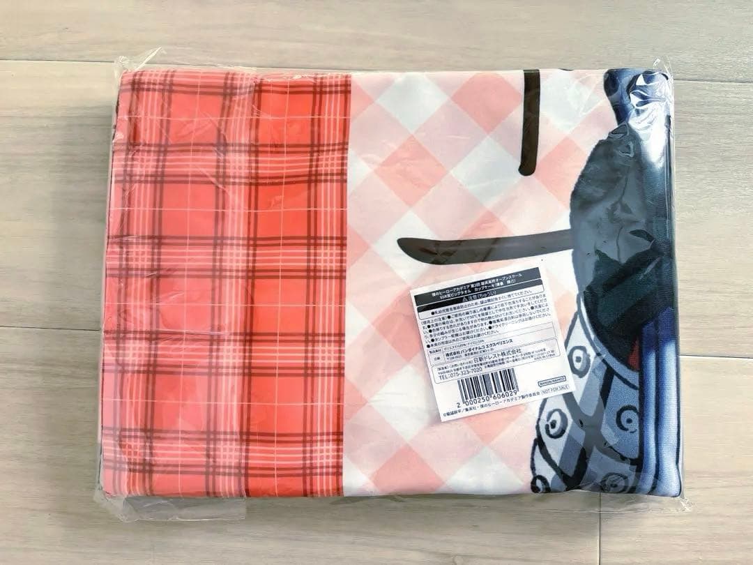 僕のヒーローアカデミア オープンスクール SSR賞 ビックタオル 爆豪