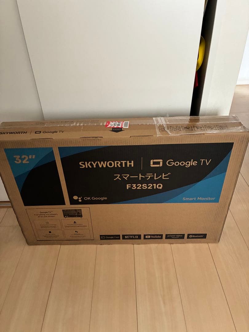 SKYWORTH 32インチ スマートテレビ F32S21Q - メルカリ