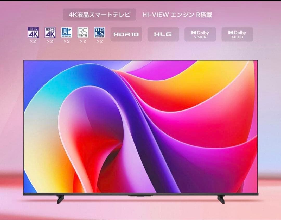 2025年10月発売 Hisense 4Kスマートテレビ 43A6R 3年保証 - メルカリ