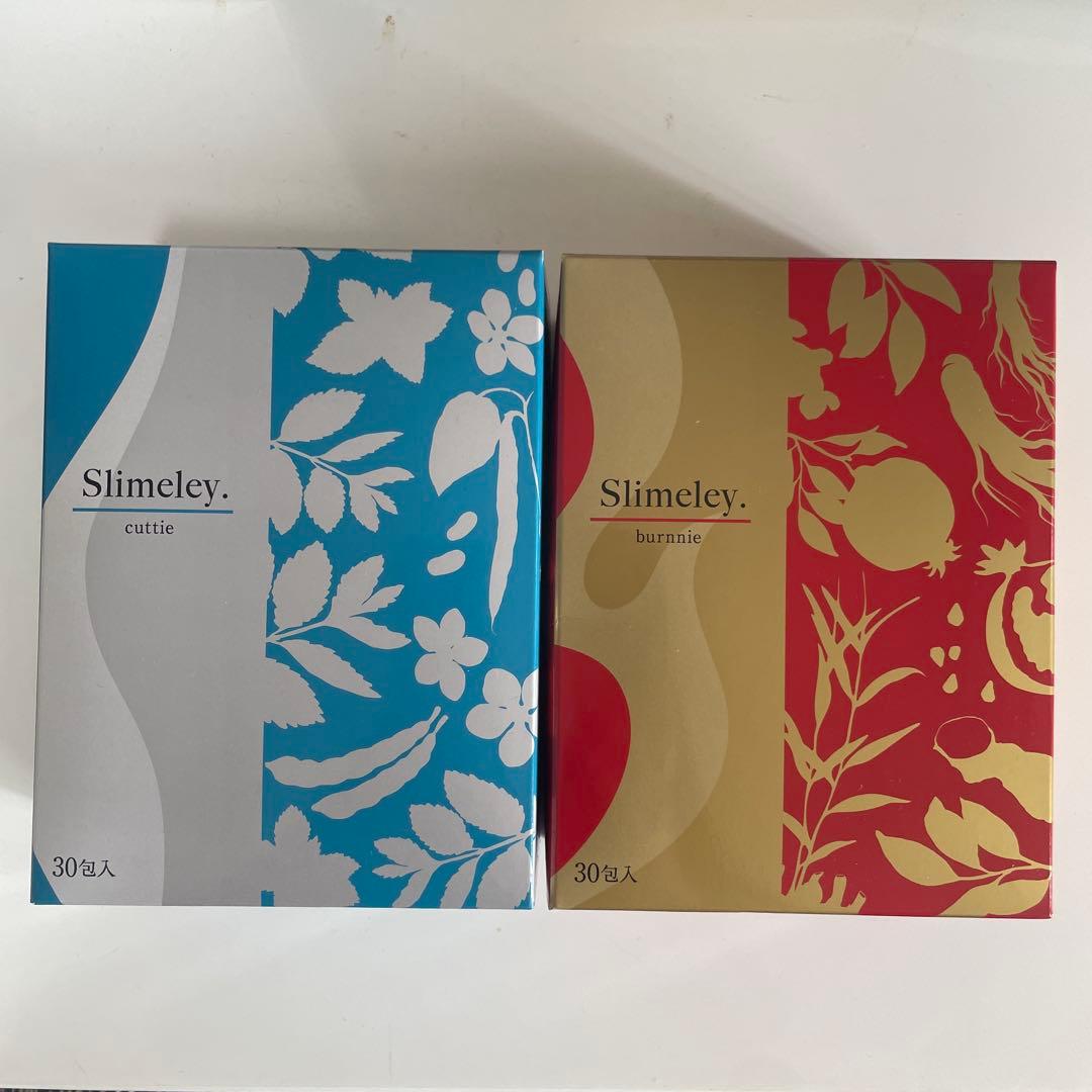 リズム スリムレイ バーニー＆カッティー各1箱（各：15g×30包）計2箱