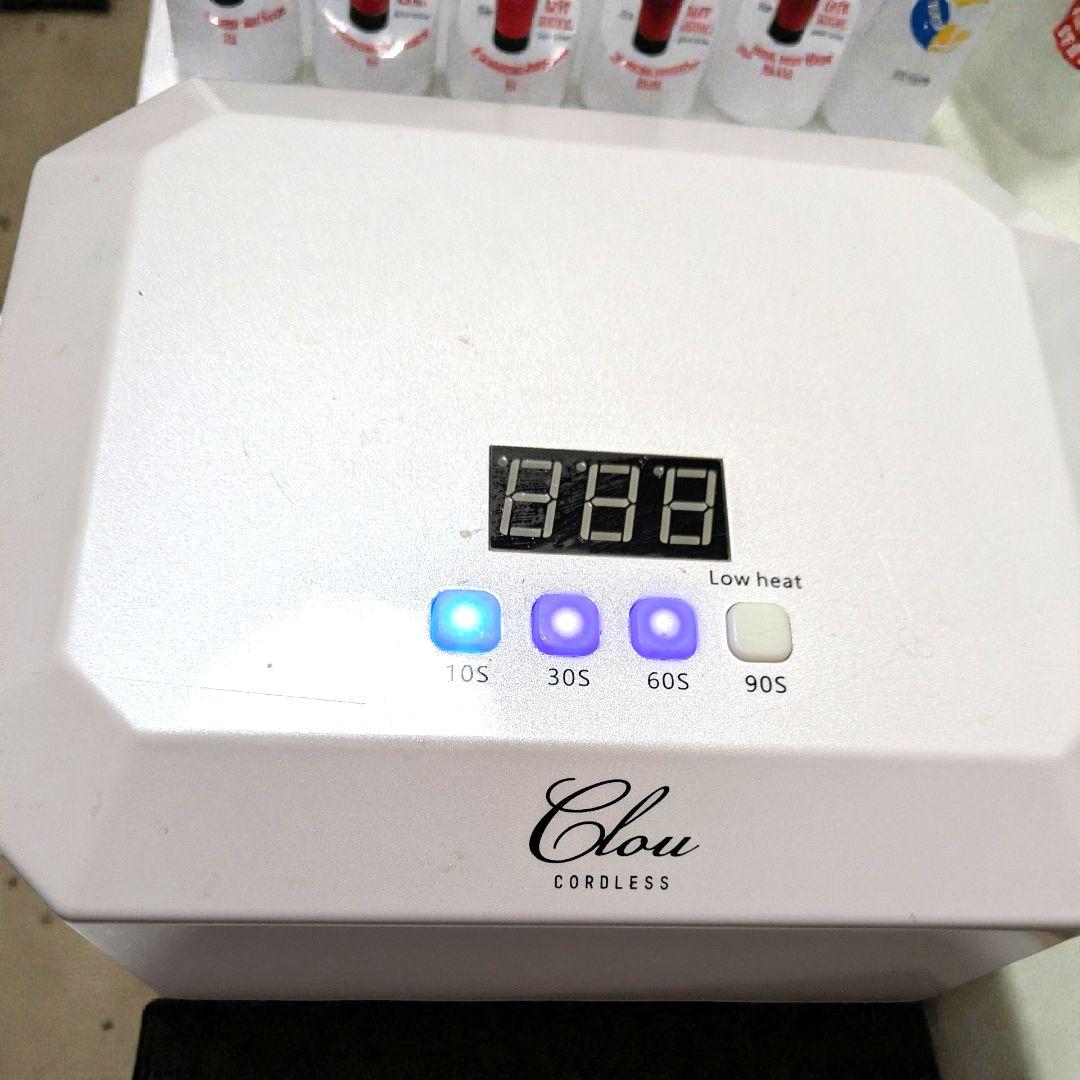 クロウ　clou ジェルネイルUV/LEDライト クロウ LED&UVライト コードレス clou ネイルライト ジェル - メルカリ