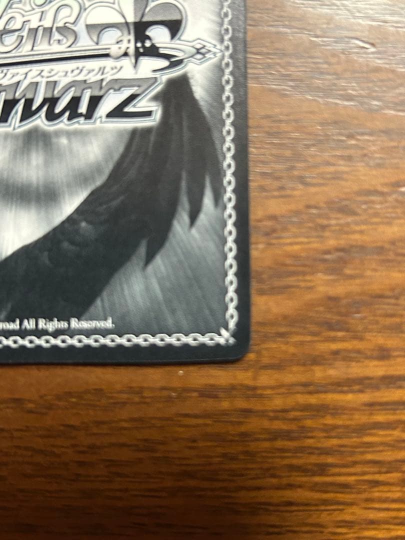 最安値】ヴァイス 清廉なる護り手 女神官 SP サイン - erikdjones.com