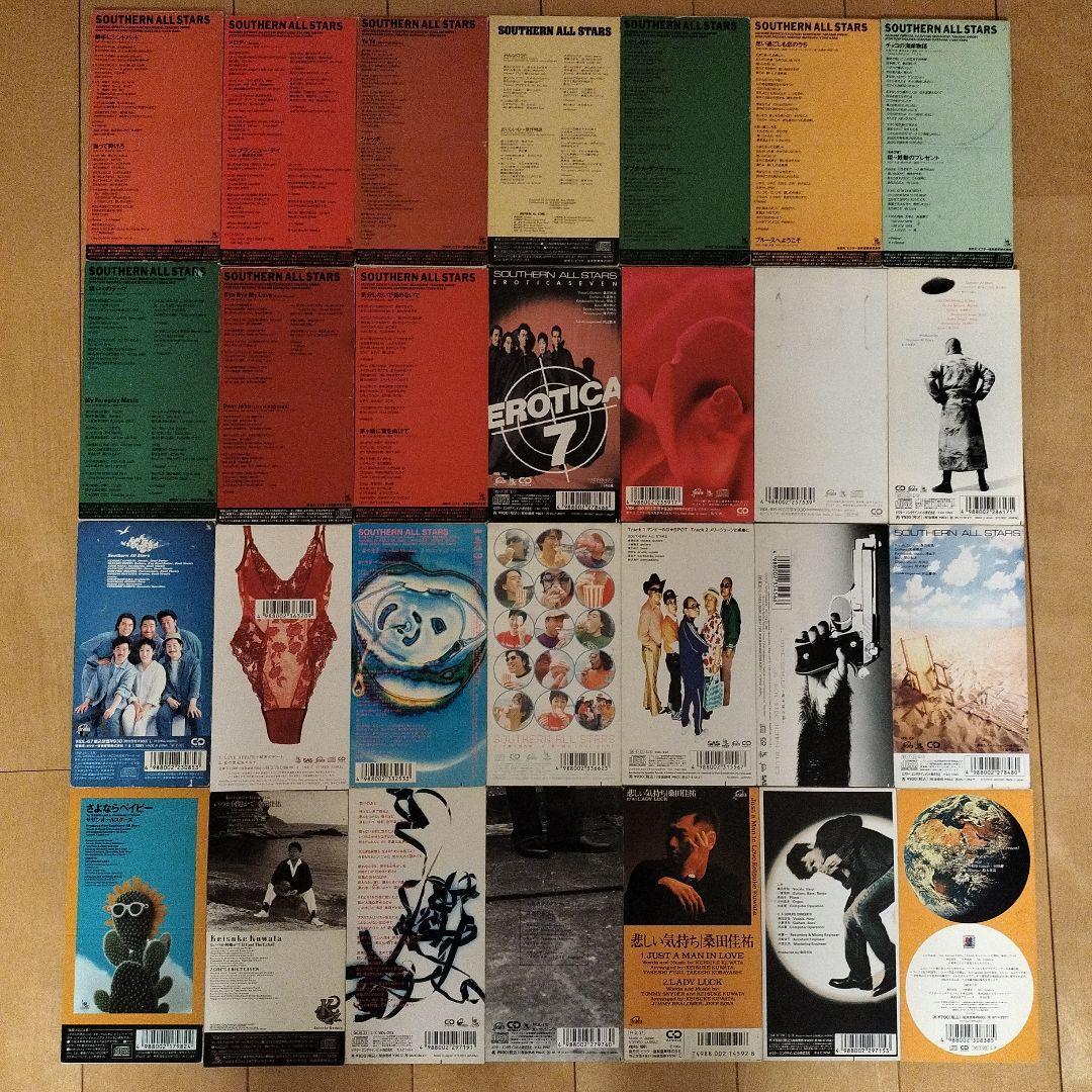 サザンオールスターズ、桑田佳祐 8cm CDシングル28枚セット - メルカリ