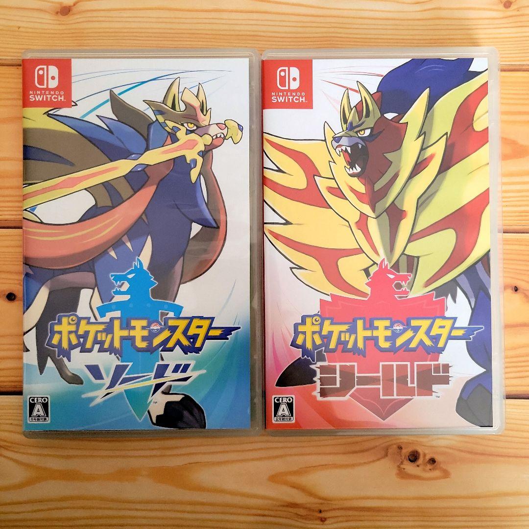 ポケットモンスター ソード ／ シールド ダブルパック - メルカリ