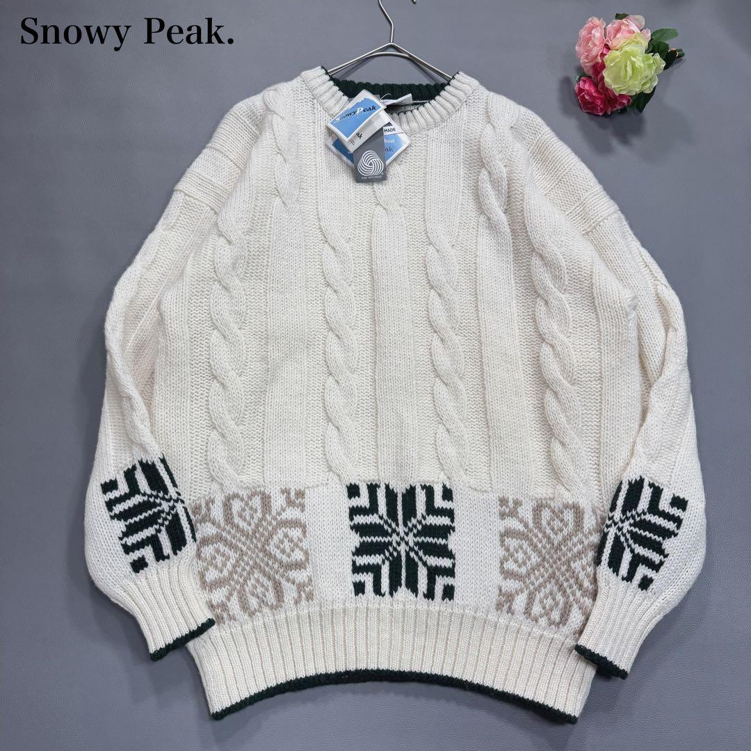 【タグ付き 美品✨】スノーピーク ニット ケーブル ノルディック柄 リブ new arrival ㅤㅤㅤㅤㅤㅤㅤㅤㅤㅤㅤㅤㅤ ㅤㅤㅤㅤㅤㅤㅤㅤㅤㅤㅤㅤㅤ