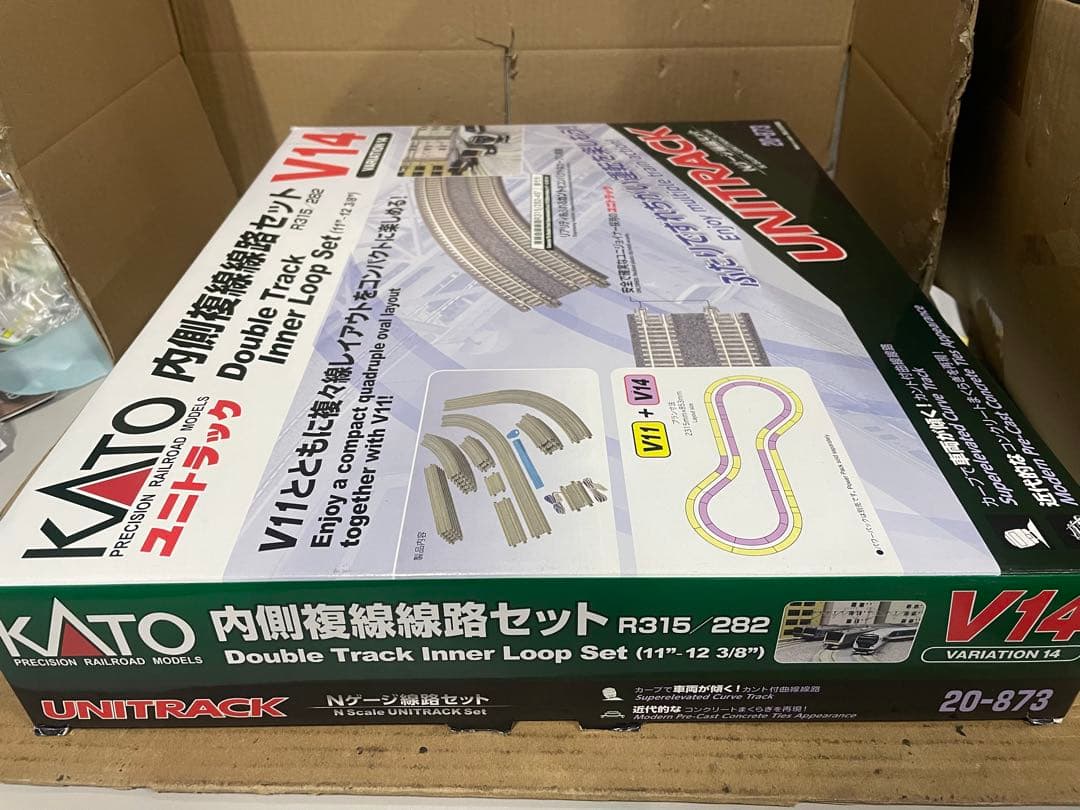 KATO Nゲージ V14 内側複線線路セット 20-873 レールセット 本物