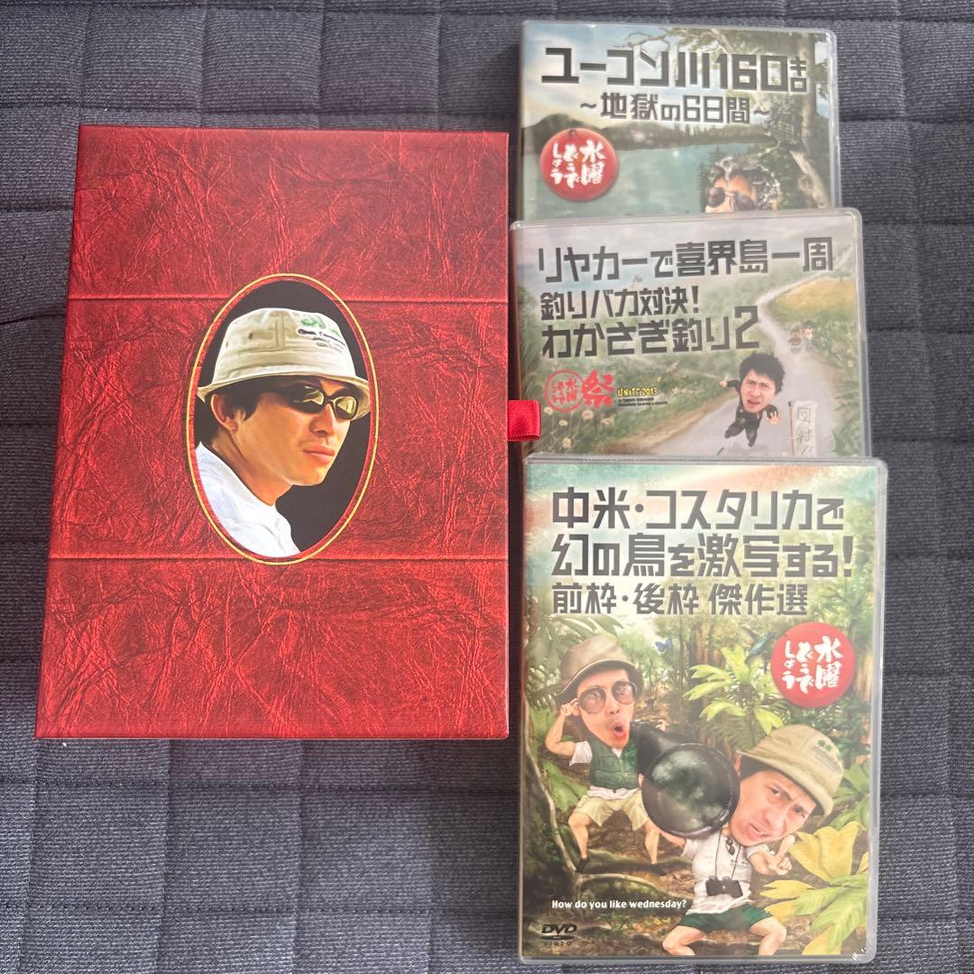 水曜日どうでしょうDVD全集Vol.5 2001-2002 3枚のみ！ Amazon.co.jp: 水曜どうでしょうDVD全集 第25弾 5周年記念特別