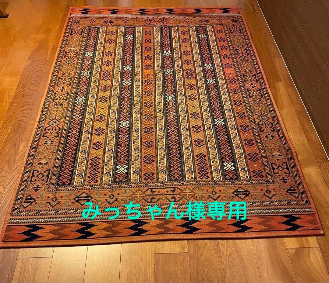 ACME Furniture モンテシートラグ140×200cm MONTECITO RUG 140x200 モンテシート ラグ（ラグ・マット）｜ACME