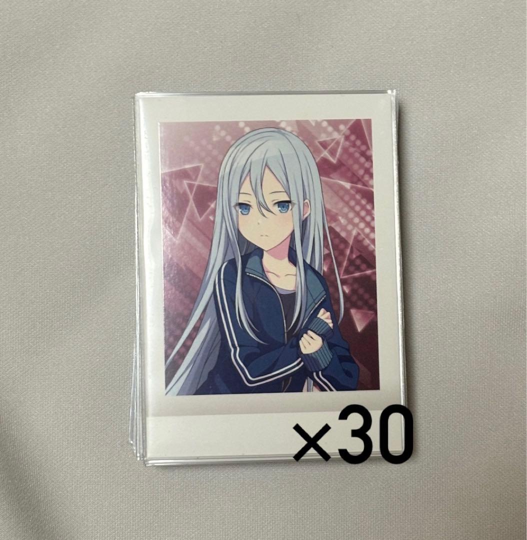 プロジェクトセカイ 宵崎奏 ぱしゃこれ 星1 - メルカリ