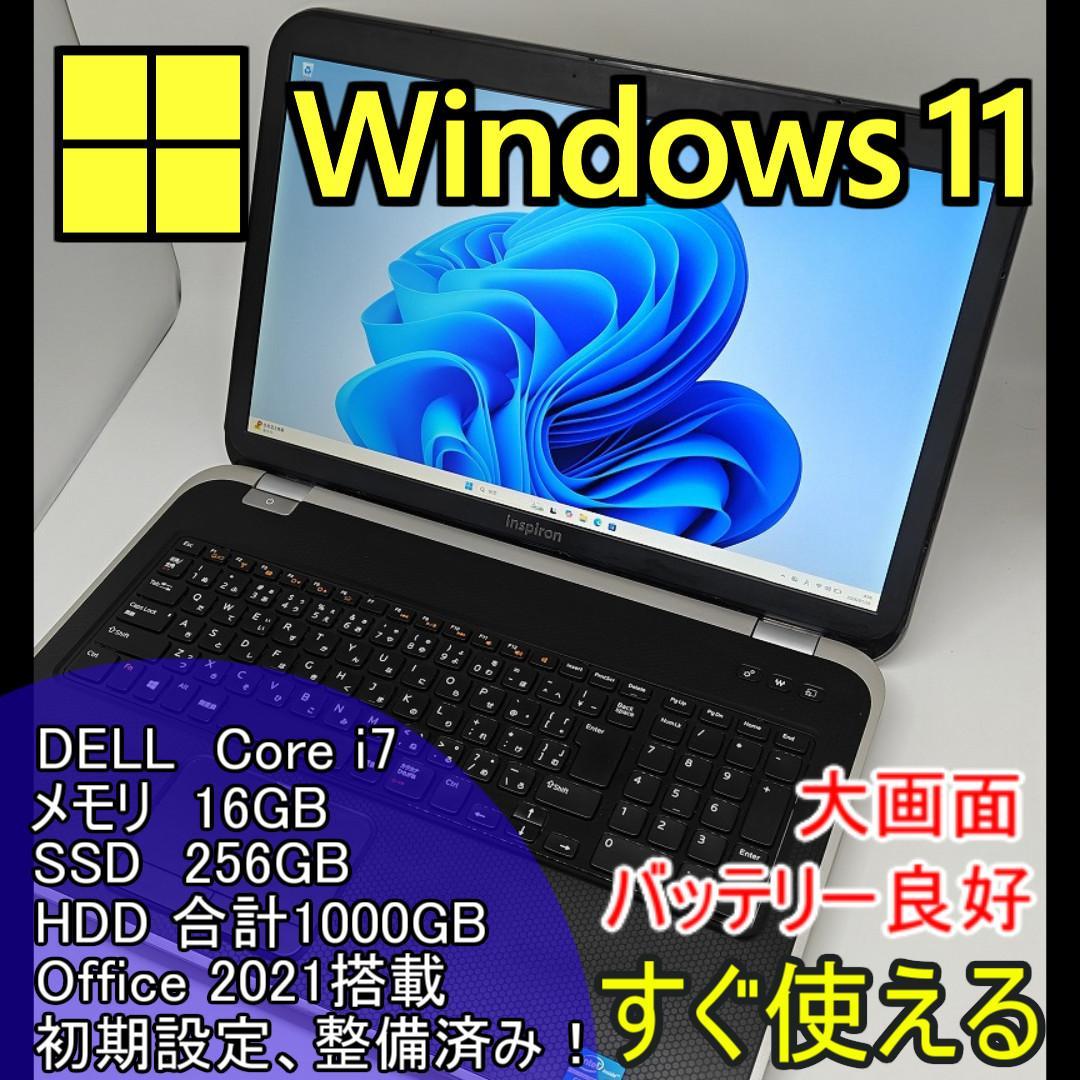 【DELL】爆速 Corei7/SSD256GB ノートパソコン16GB A13 DELL】爆速 Corei7/SSD256GB ノートPC 16GB A13 - メルカリ