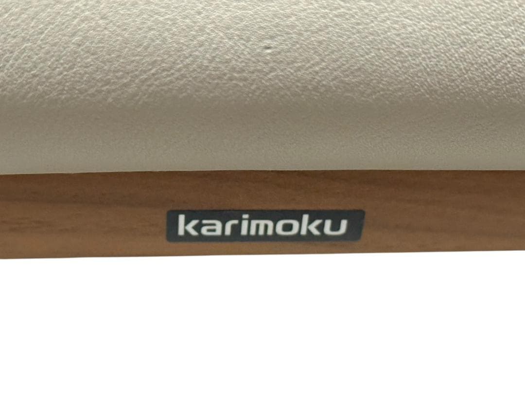 ◻karimoku カリモク オットマンのみ 本革張り ZU4856 | 激安通販の