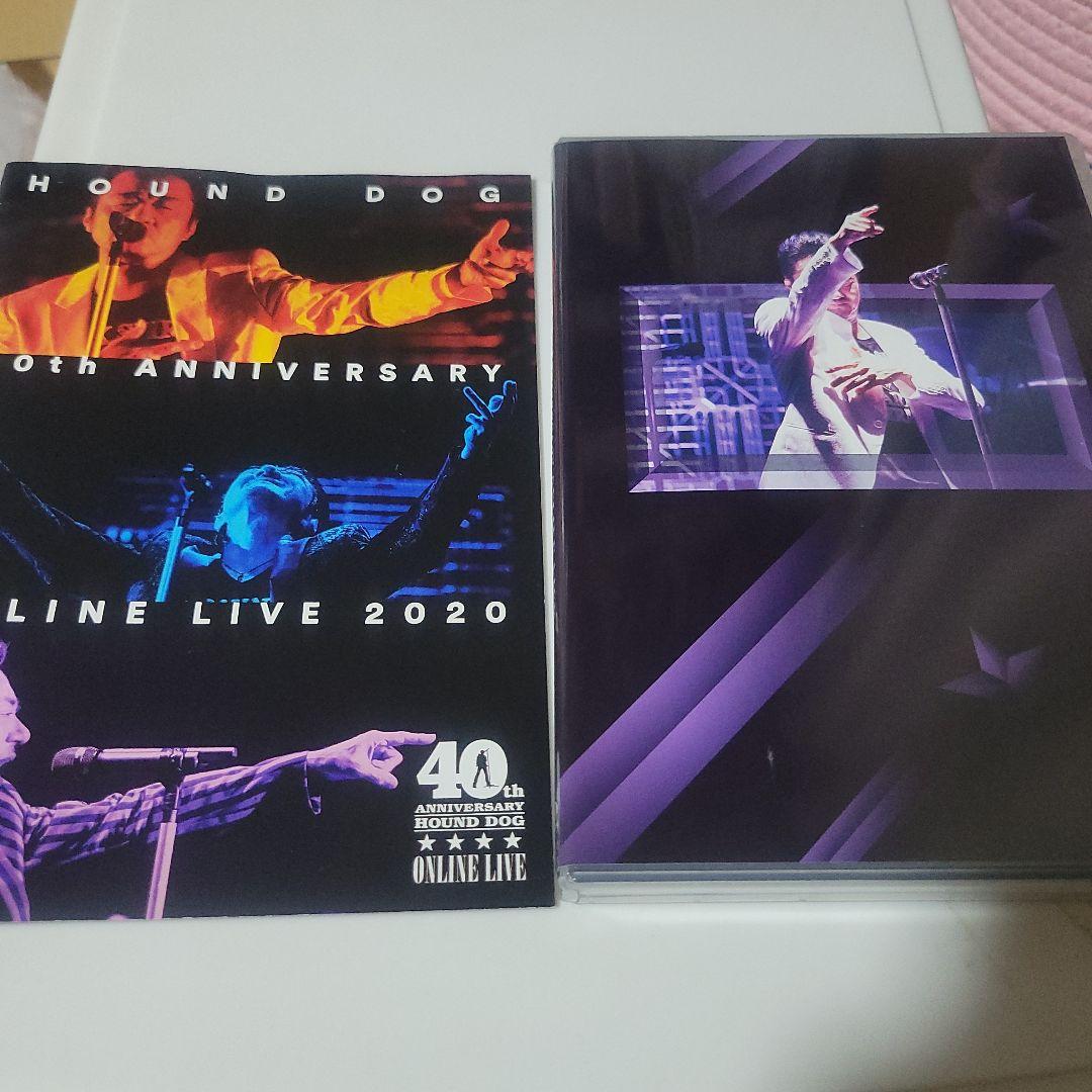 HOUND DOG ハウンドドッグ Blu-ray 大友康平 - メルカリ