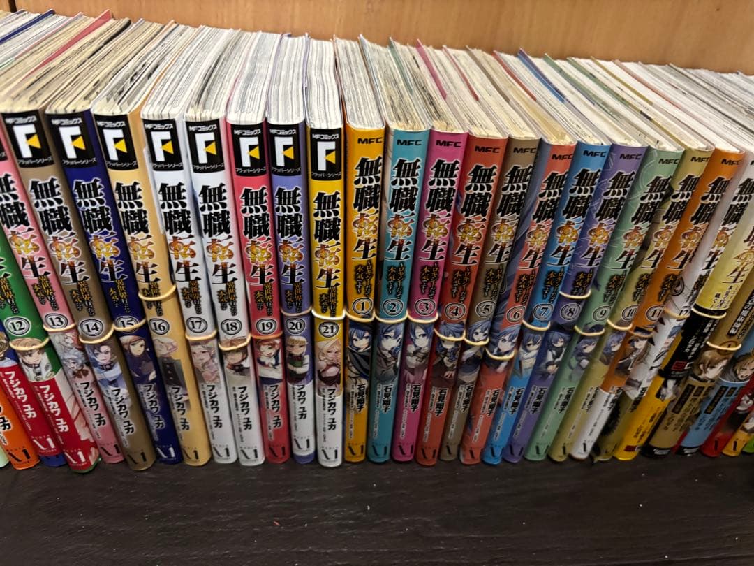 裁断済】ふたりエッチ1～83巻+72.5巻+ふたりゆらさん日記1～2巻➕無職転生