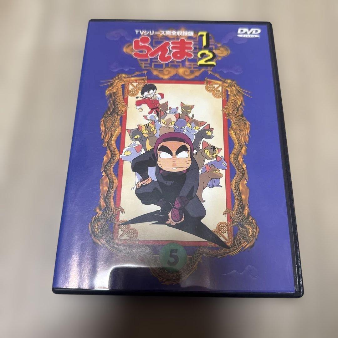 らんま1/2 TVシリーズ完全収録版(5) - メルカリ