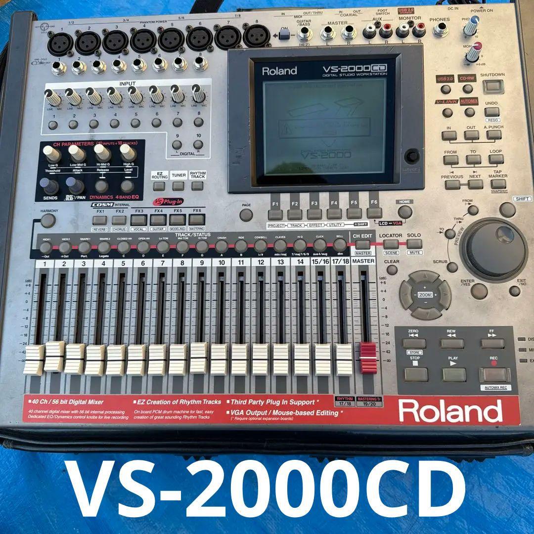 名機 Roland VS-2000CD 説明書、ケース付き