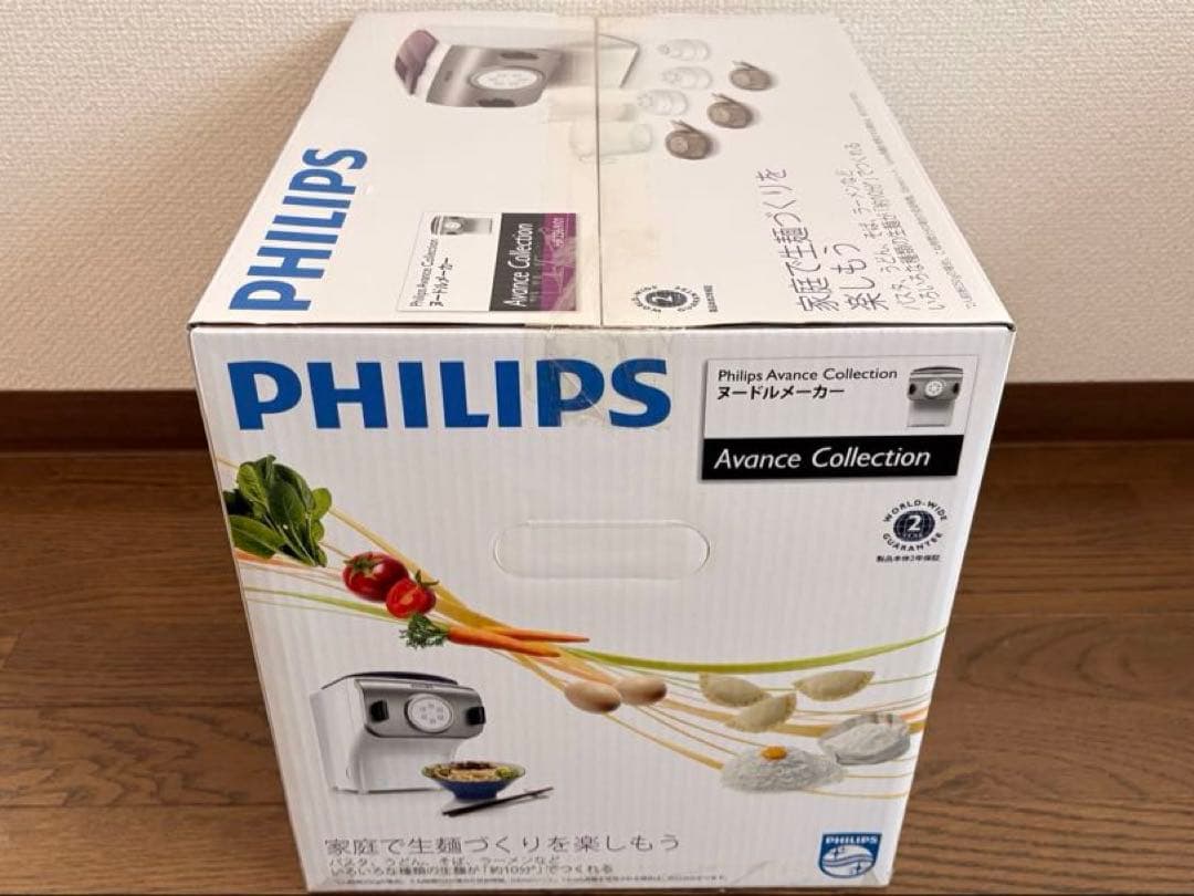 【イチエー様】新品 未使用 フィリップス ヌードルメーカー HR2369/01