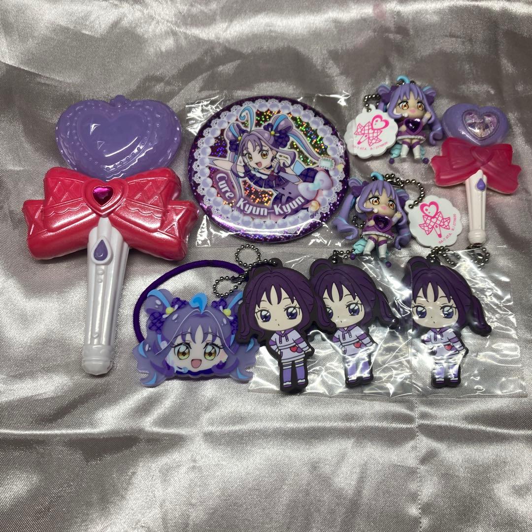 キュアキュンキュン 紫雨こころ グッズセット キラキライト - メルカリ