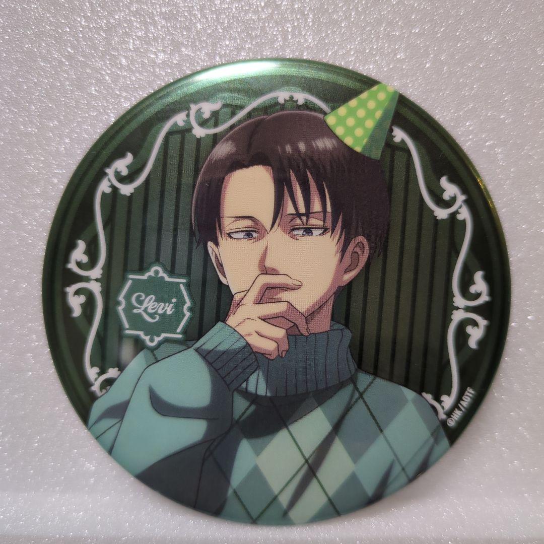 進撃の巨人 リヴァイ 缶バッジ サンシャイン プリンスホテル 飲食特典