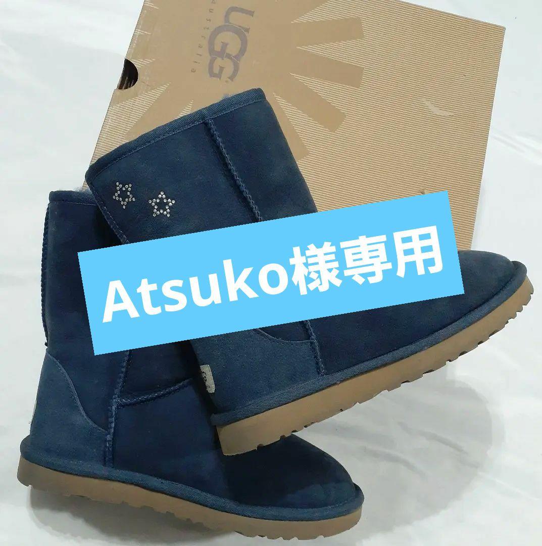 UGG アグ クラッシックショート ムートンブーツ ネイビー 星 - メルカリ