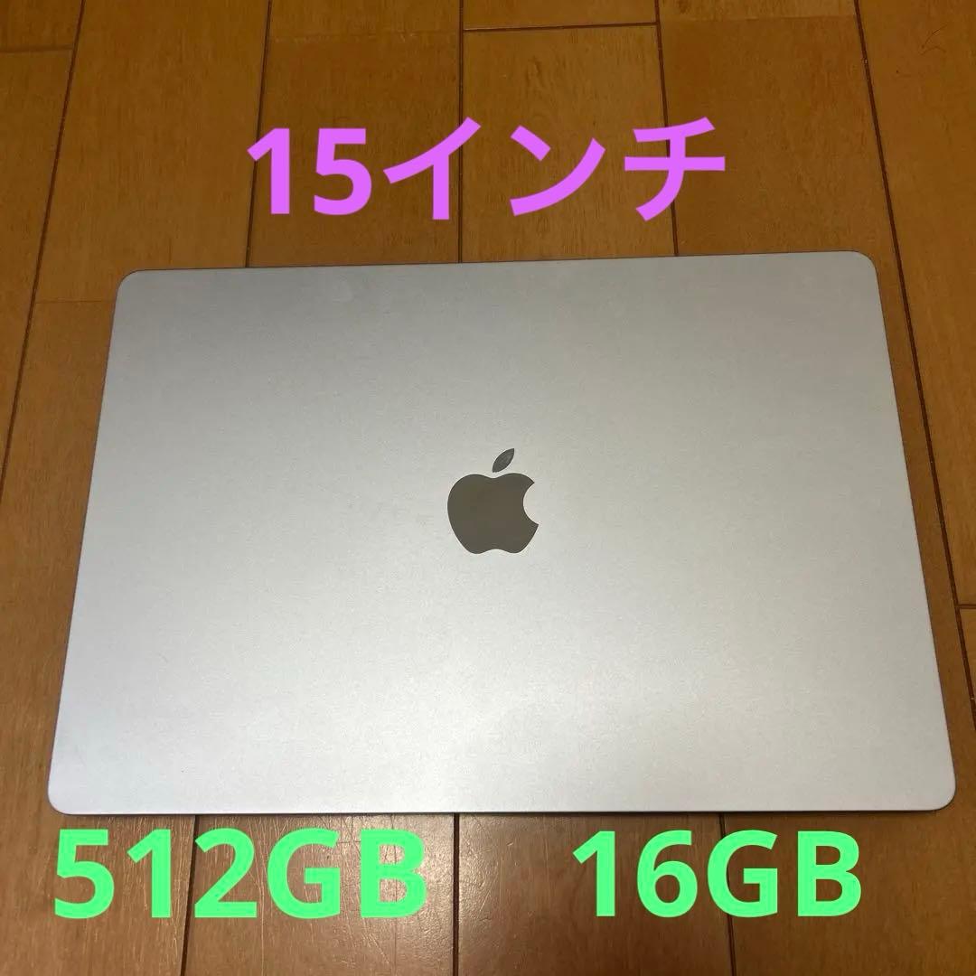 MacBook Air M4 15インチ 512GB メモリ16GB箱付 MacBook Air 15インチ Apple M4搭載モデル [2025年春モデル/SSD 512GB