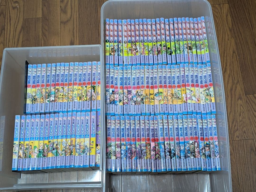 ジョジョの奇妙な冒険 1部〜7部 全巻 104冊＋おまけ　 少年漫画 ジョジョの奇妙な冒険 1〜7部 全104巻セットまとめ売り／コミック版