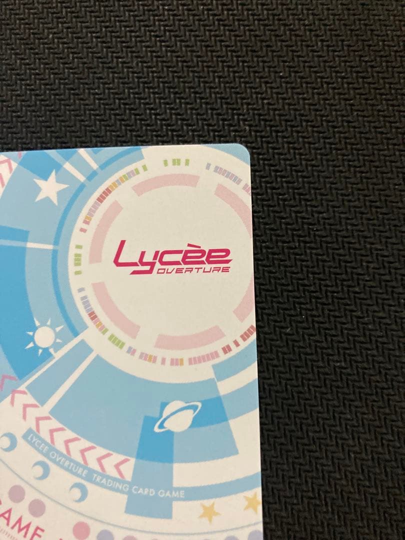 k*照様 lycee リセ 鹿島理々 プロモ
