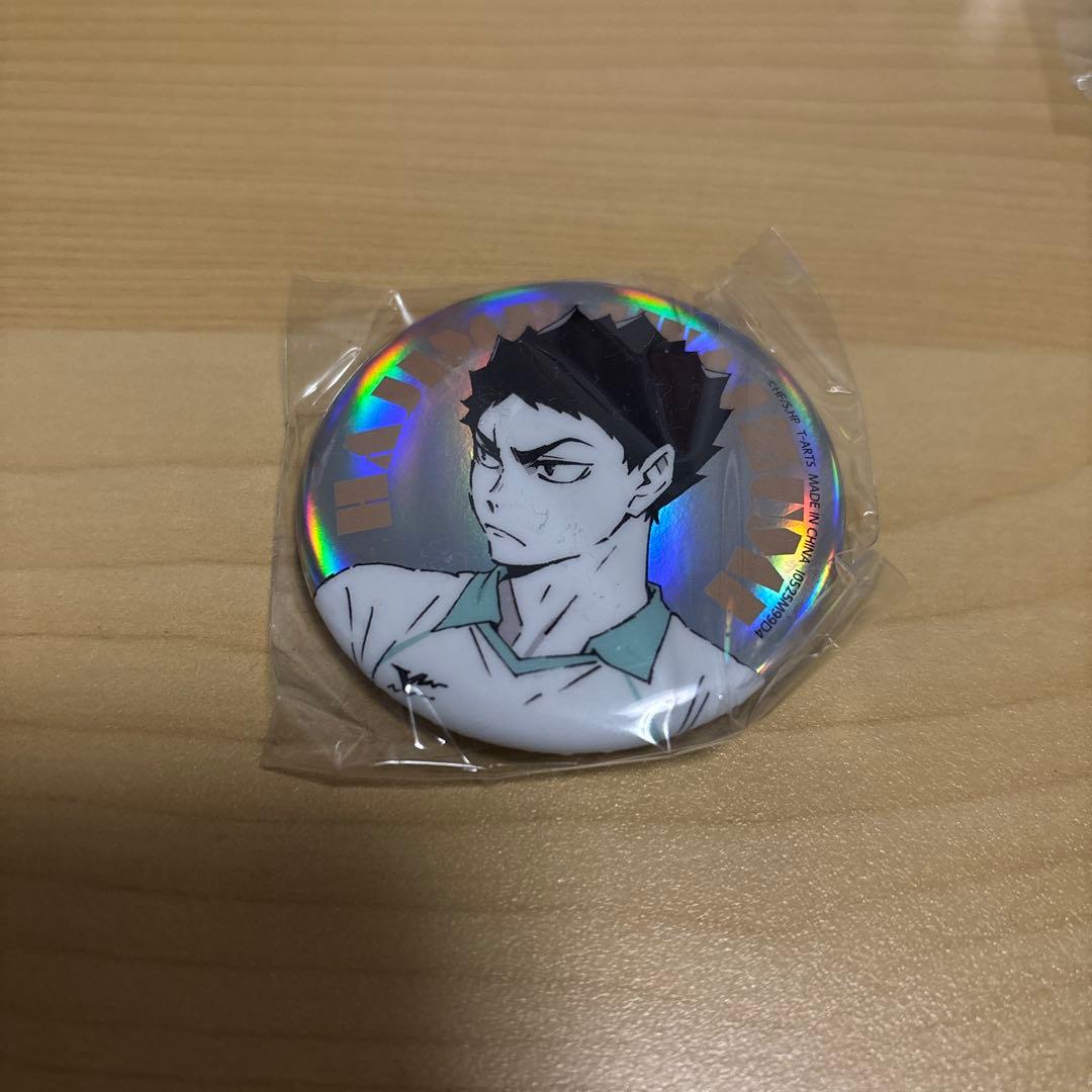 ハイキュー 岩泉一 缶バッジ - メルカリ