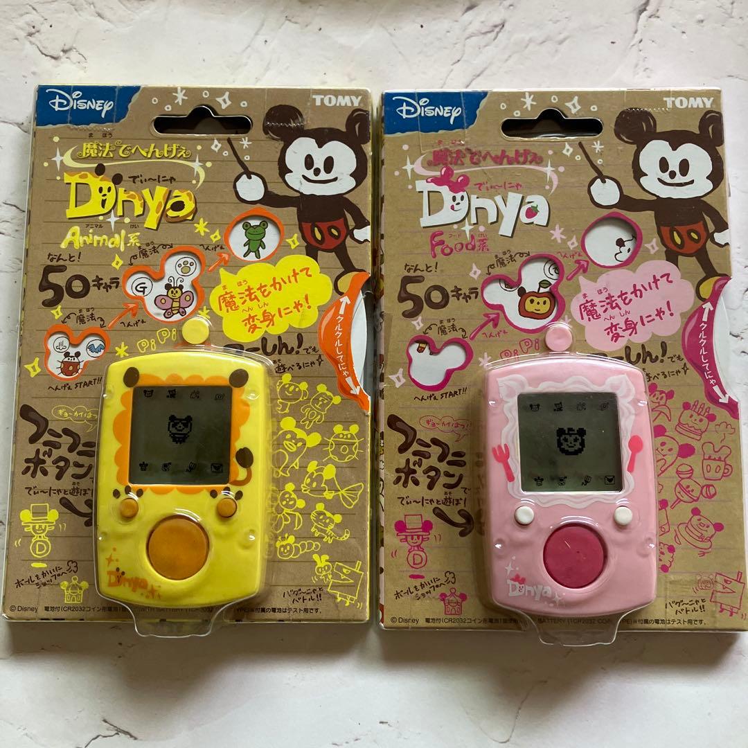 Disney 魔法でへんげぇDnya Animal 系・Food 系 TOMY - メルカリ