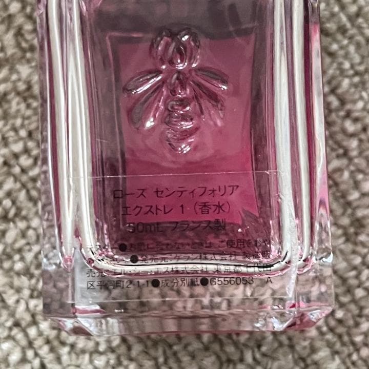 ゲラン ラール エ ラ マティエール ローズ センティフォリア