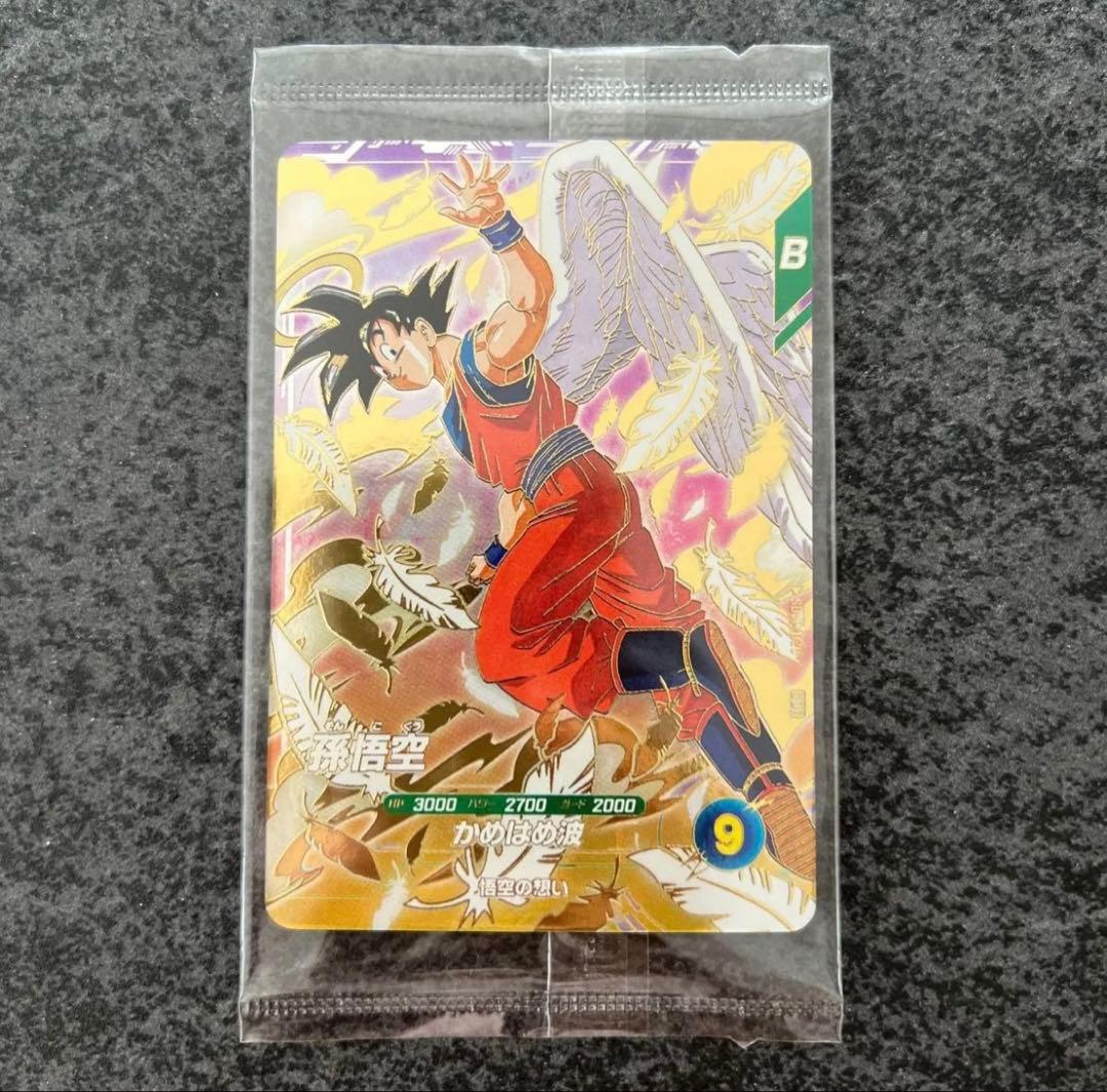 ドラゴンボールダイバーズ プロモ GDR 天使悟空 - メルカリ