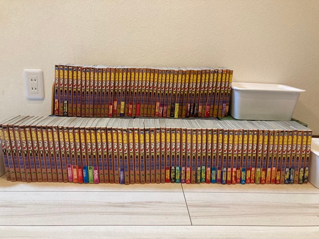 コナン1〜104巻セット 名探偵コナン コミック 1-104巻セット |本 | 通販 | Amazon