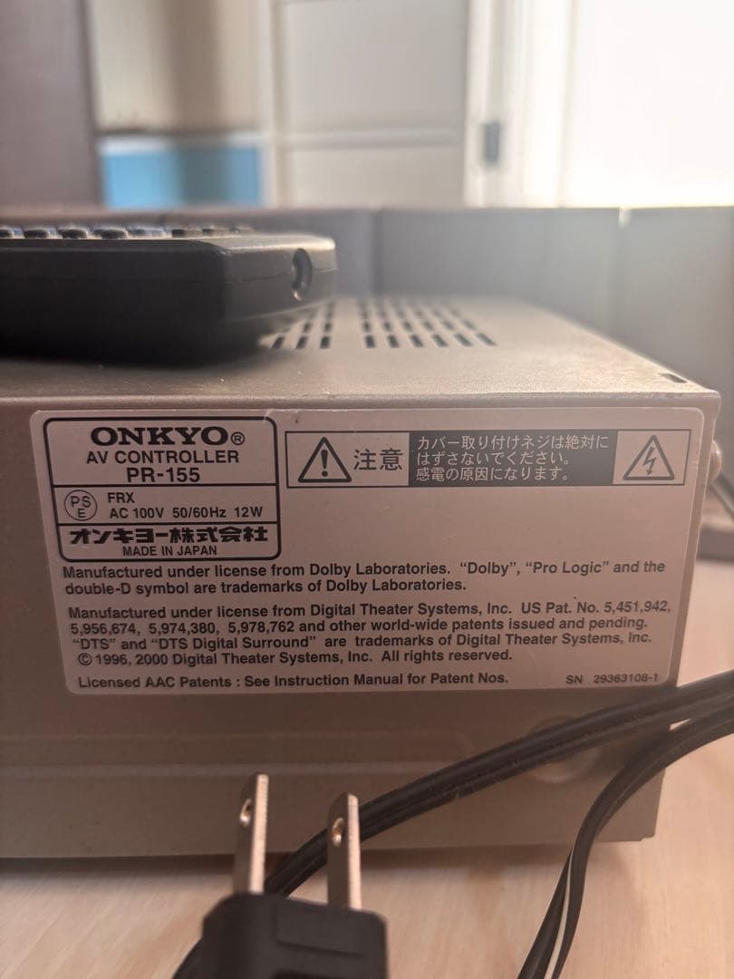 ONKYO SWA-155 サブウーファー & PR-155 AVコントローラー - メルカリ